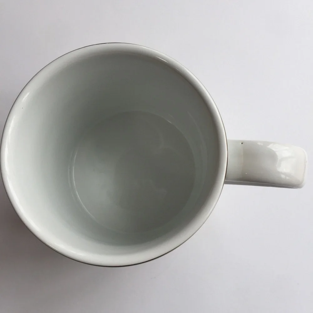 Sur La Table Gold Monogram P Mug